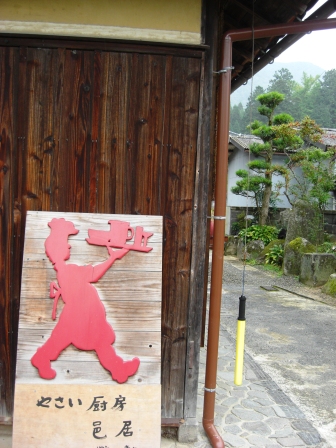 b0162442_21575176.jpg