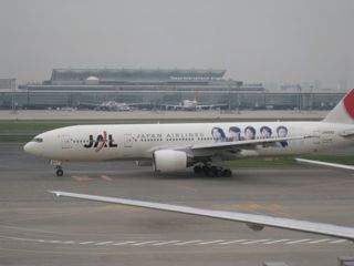 d0081650_15284827.jpg