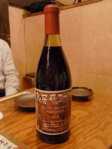 a0004752_9353476.jpg