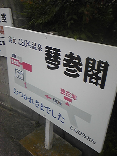 b0128259_11313881.jpg