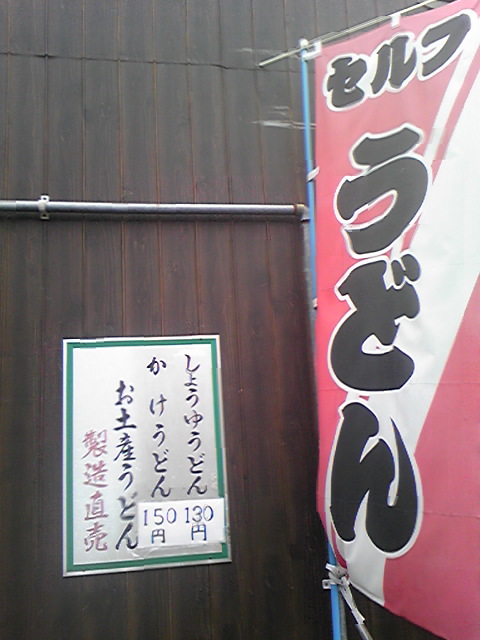 b0128259_11383985.jpg