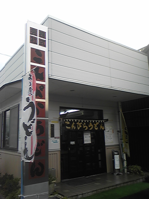 b0128259_11395738.jpg