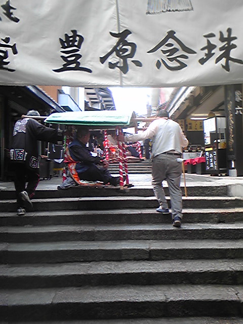 b0128259_11544376.jpg