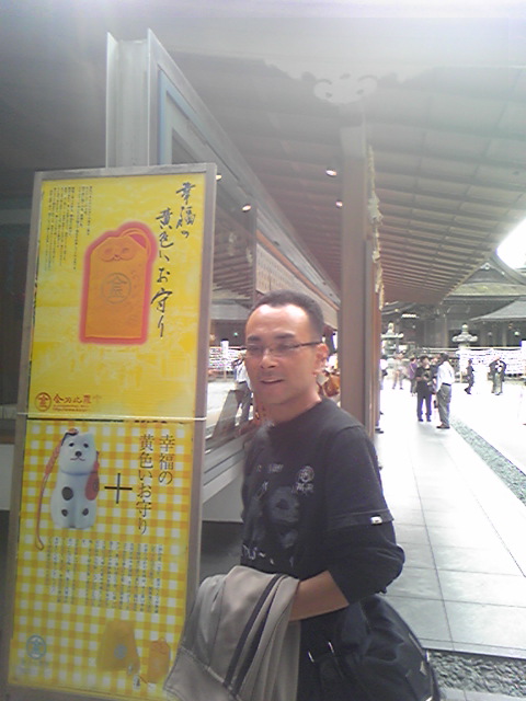b0128259_1202655.jpg