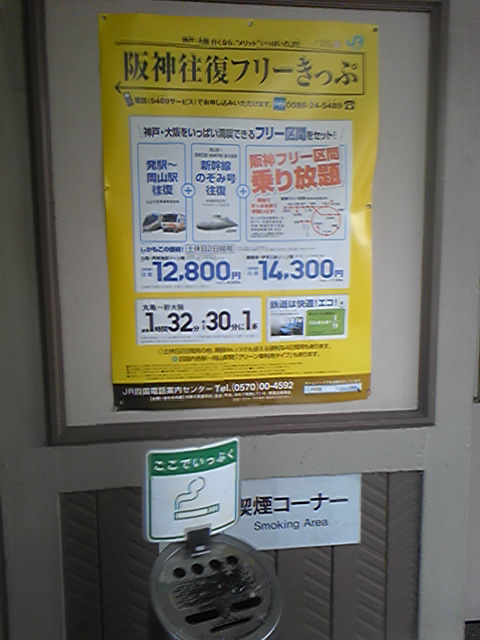 b0128259_1213081.jpg