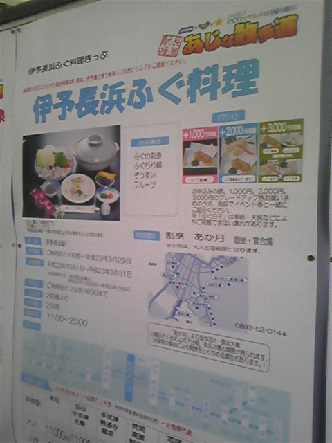 b0128259_12145845.jpg
