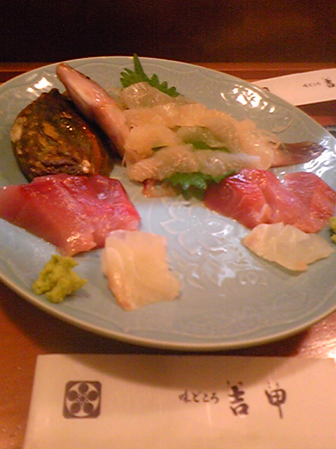 b0128259_122952100.jpg