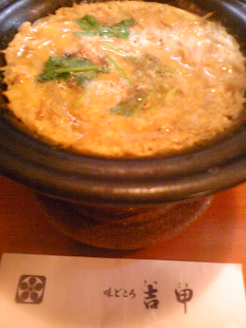 b0128259_1231214.jpg