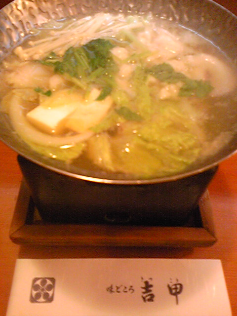 b0128259_12323937.jpg