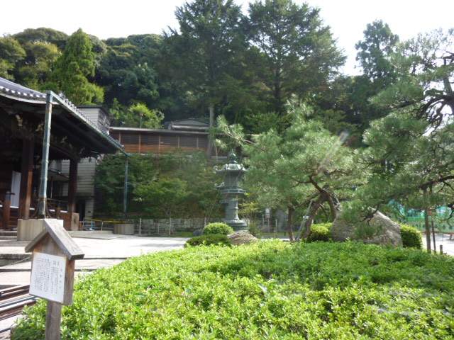 c0211464_2111158.jpg