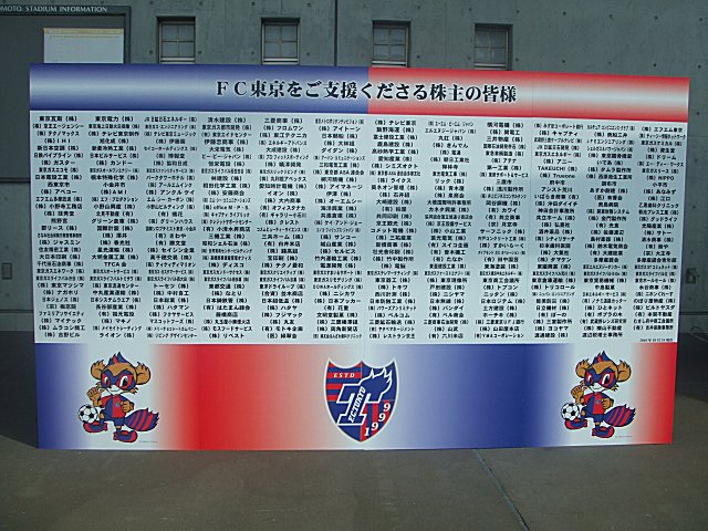 a0015766_12482331.jpg