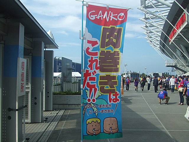 a0015766_12564822.jpg