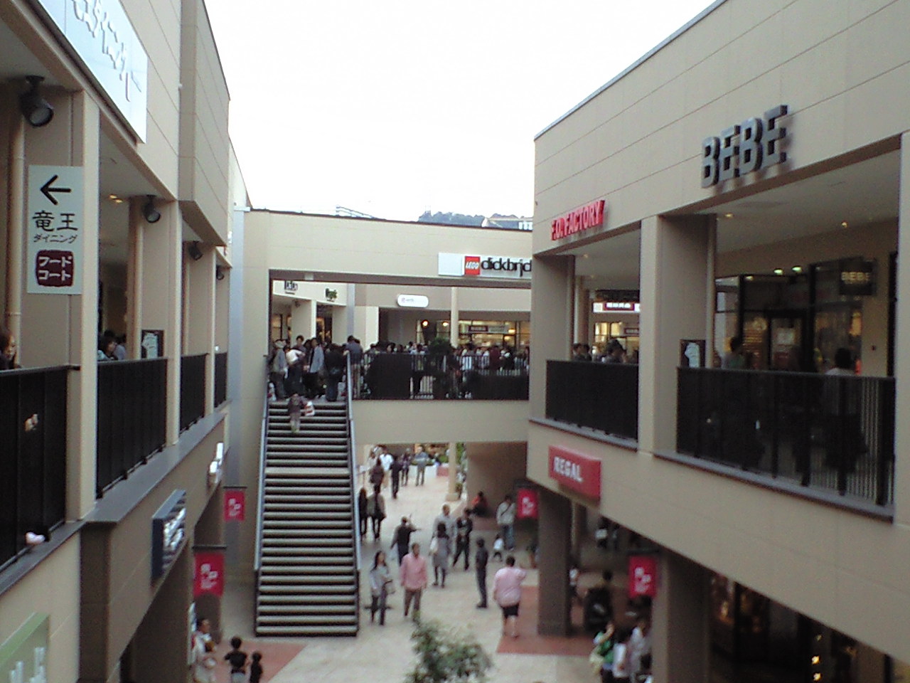 d0094868_13545057.jpg