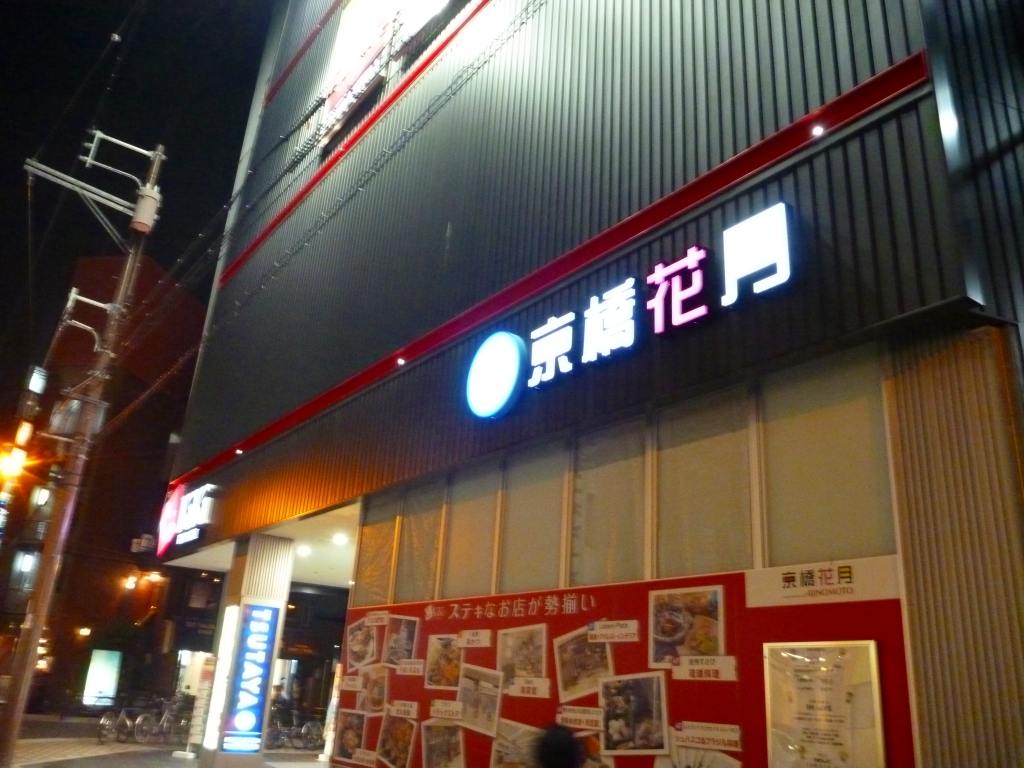 a0125171_22344882.jpg