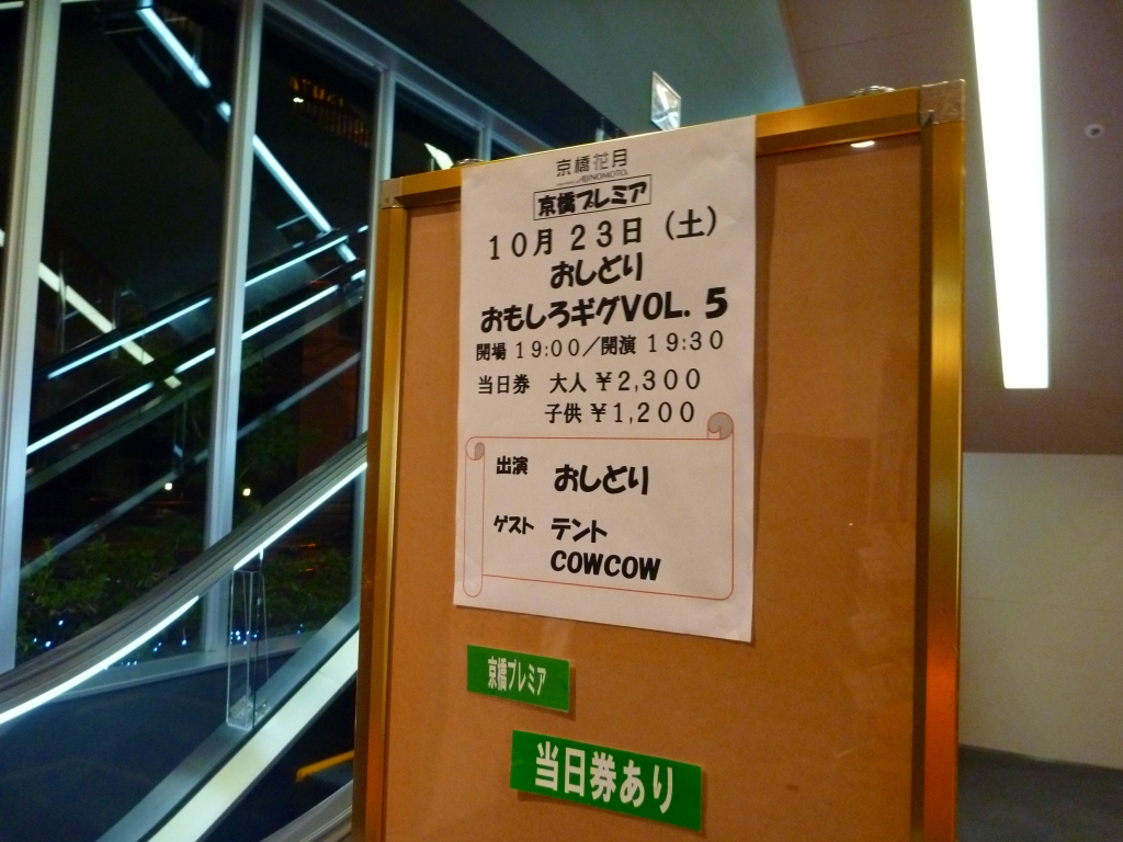 a0125171_22345988.jpg