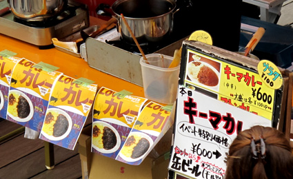 f0195172_1565591.jpg