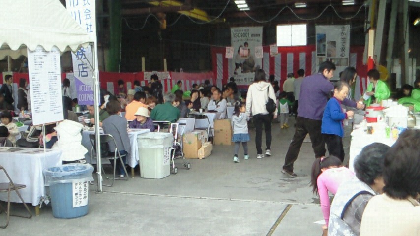 d0012873_22375232.jpg