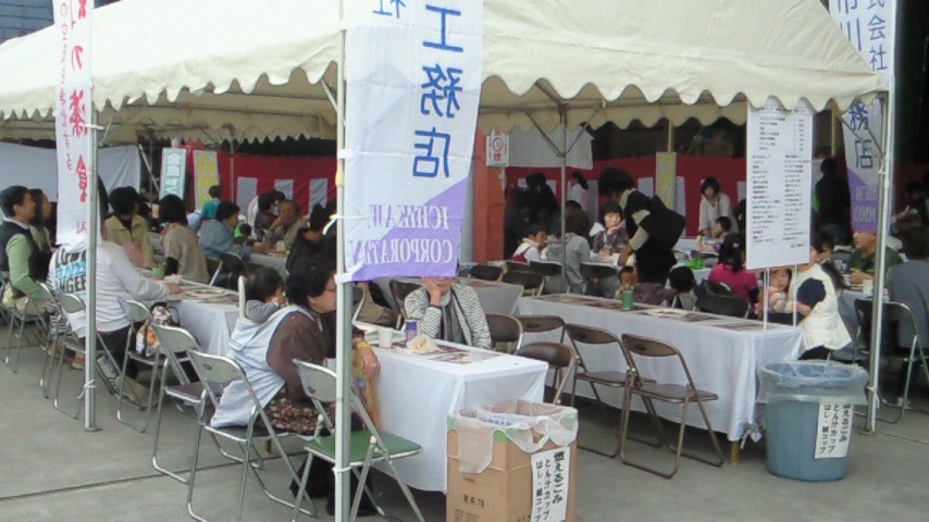 d0012873_22473349.jpg