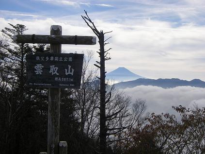f0202990_21235055.jpg