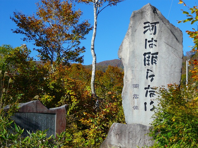e0202393_17375235.jpg