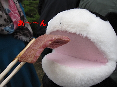 f0033598_2231927.jpg
