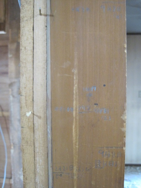 f0202703_2182095.jpg