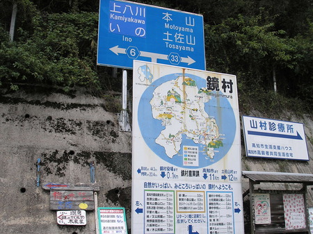 d0174707_9263979.jpg