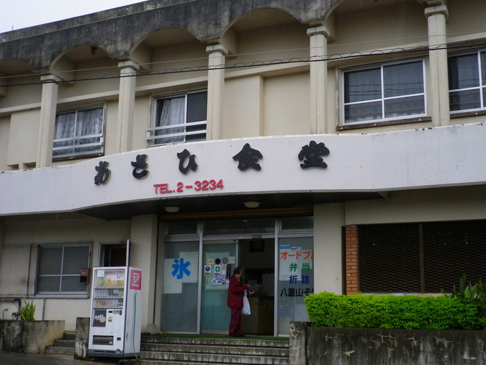 e0197807_10543528.jpg