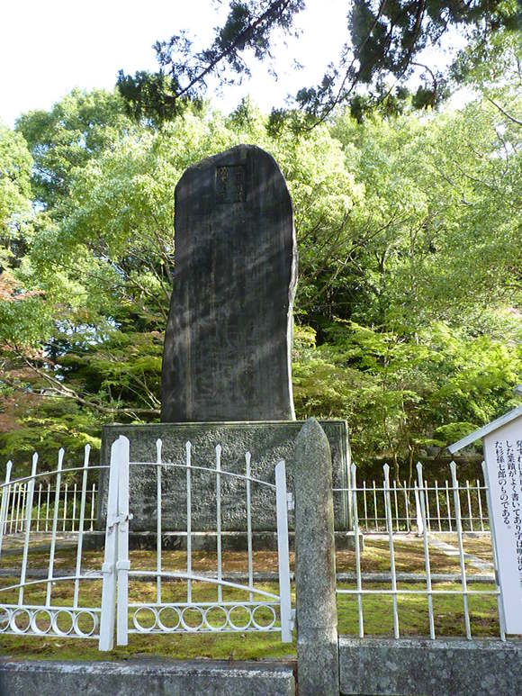 b0023911_2126729.jpg