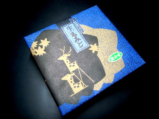 d0168411_1029315.jpg