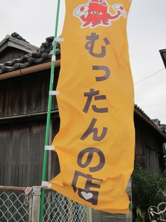 a0049020_22403216.jpg