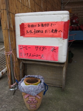 a0049020_22412029.jpg