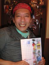 f0211837_2183321.jpg
