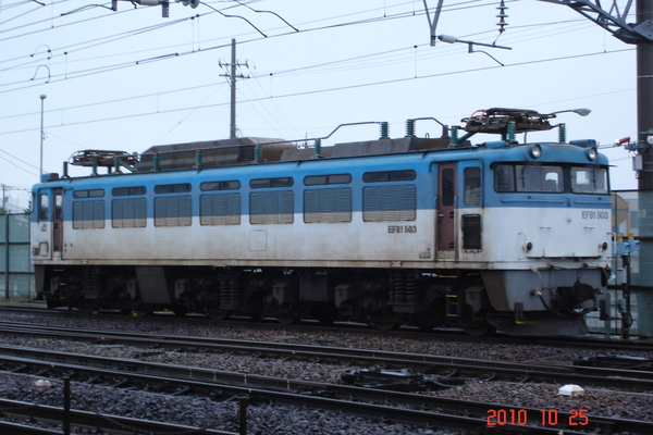 e0209441_8293769.jpg