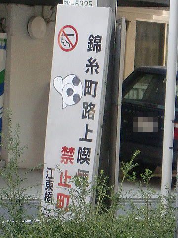 f0094843_22253927.jpg