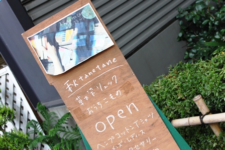 a0124046_22285717.jpg