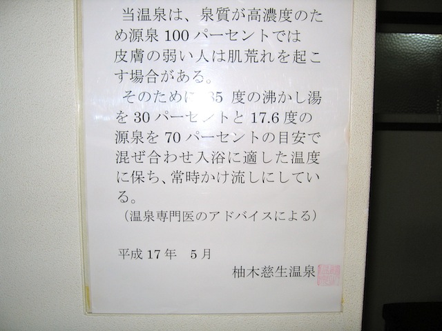 f0213347_18462124.jpg