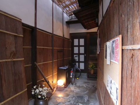 c0206352_16354357.jpg