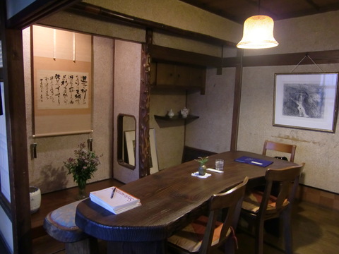 c0206352_1644238.jpg