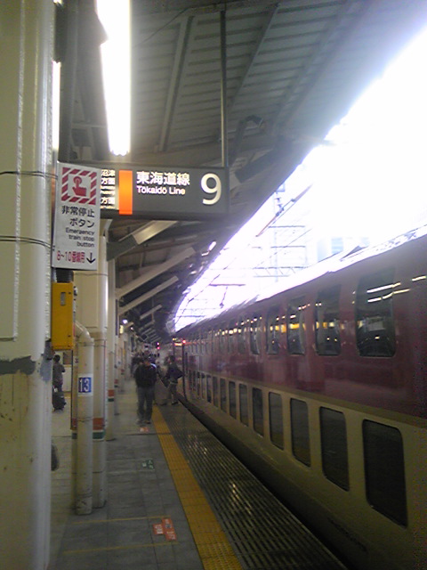 b0128259_032280.jpg