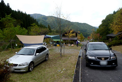 a0083760_17472258.jpg