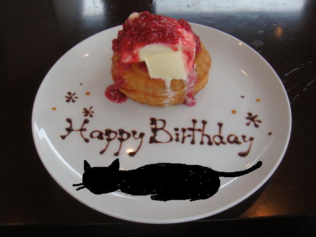 b0061261_20521231.jpg