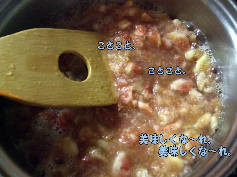 e0161972_9162384.jpg