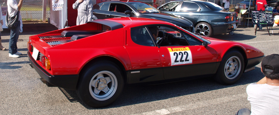 d0141173_7172694.jpg