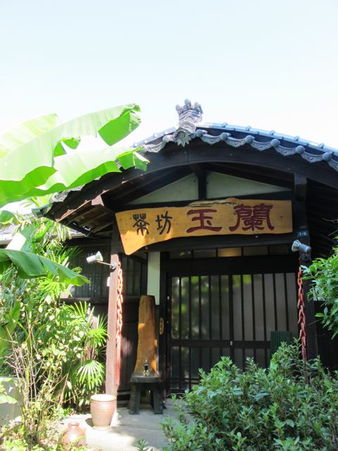 e0132881_195345.jpg