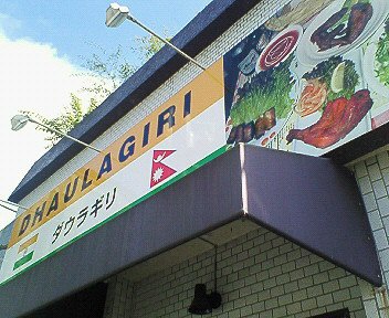 c0014187_1959175.jpg