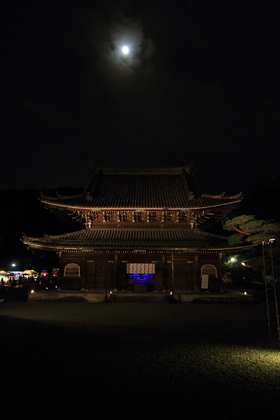 e0051888_22133495.jpg