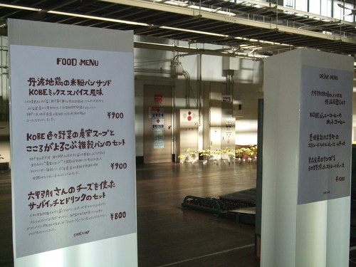 c0055393_1154372.jpg