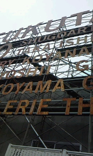 c0189894_22211887.jpg