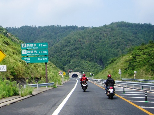 b0164002_20533794.jpg